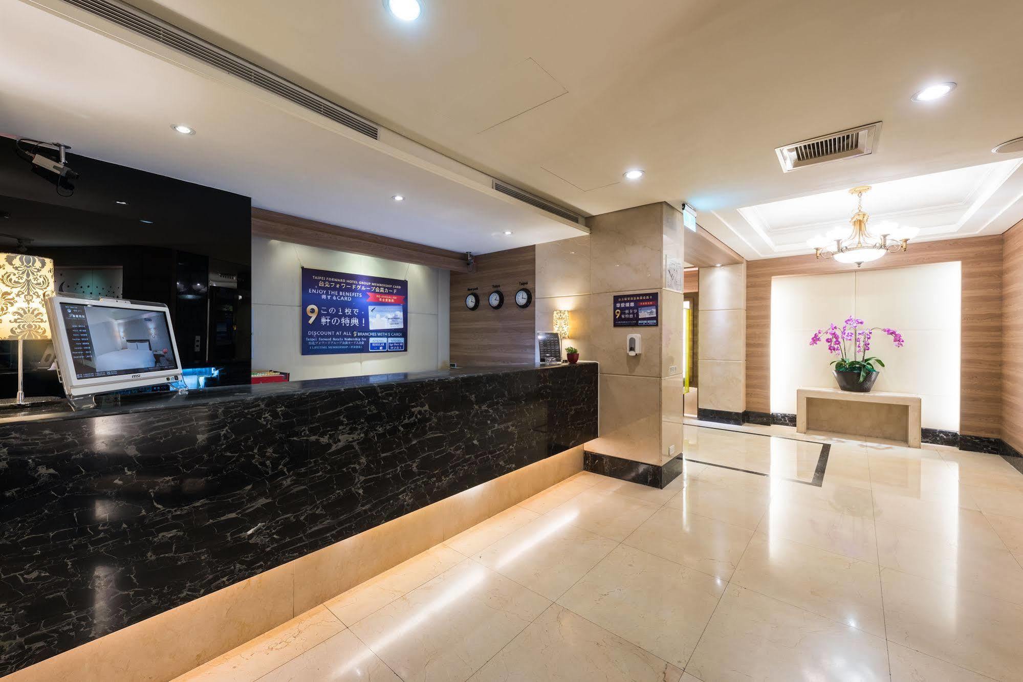 Forward Suites Ⅰ Taipei Exterior foto